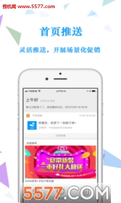 �㽭������׿���ͼ0