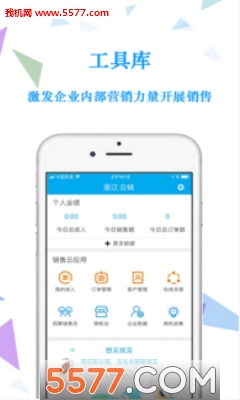 �㽭������׿���ͼ1