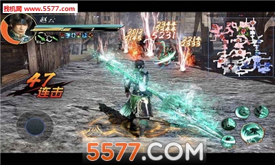 ������Ӣ���޵��ֻ����ͼ2