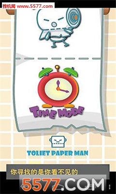 ��ֽ����׿���ͼ3