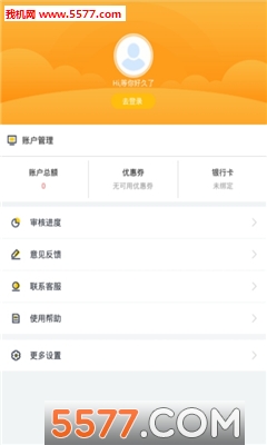 �������޹ٷ����ͼ1