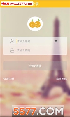 ����ô�ٷ����ͼ2