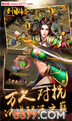 ���մ������ν�ͼ2