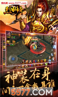 ���մ������ν�ͼ3