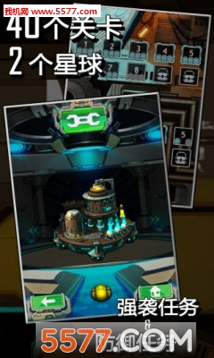 MetalFighter��׿���ͼ1