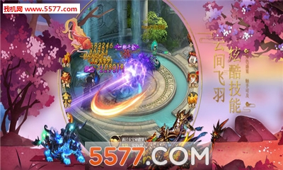 ��δ��ٷ����ͼ3