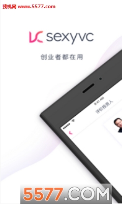 SexyVCֻͼ1