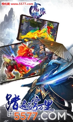 ħ��Ե�ٷ����ͼ0