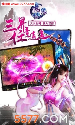 ħ��Ե�ٷ����ͼ3