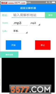 ��������ҳ��������׿���ͼ1