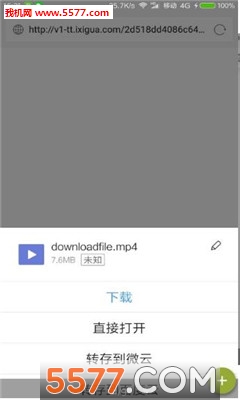 ��������ҳ��������׿���ͼ2