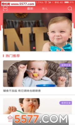 °鰲׿ͼ0