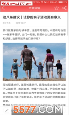 °鰲׿ͼ1