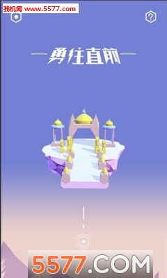 ֱǰForward׿ͼ1