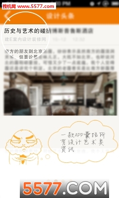 ͷٷͼ1