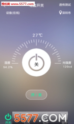 ܼҰ׿ͼ2