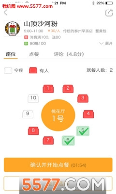 谲׿ͼ0