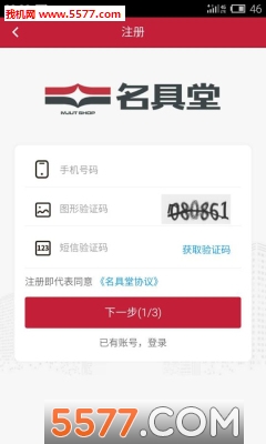 �����ùٷ����ͼ2
