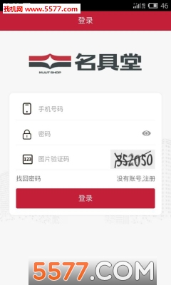 �����ùٷ����ͼ1