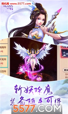 ֮ͨٷͼ2
