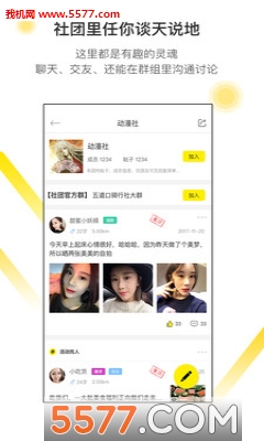 �Ѱ�ٷ����ͼ1