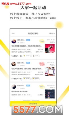 �Ѱ�ٷ����ͼ2