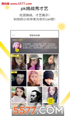 �Ѱ�ٷ����ͼ3