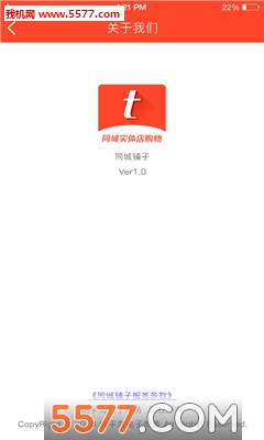 ͬ�����Ӱ�׿���ͼ1