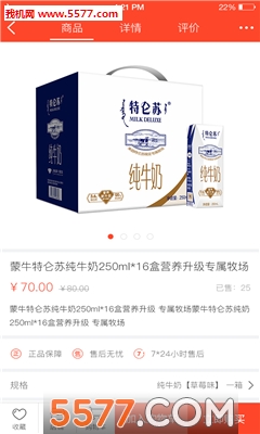 ͬ�����Ӱ�׿���ͼ3