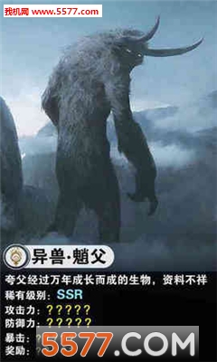 ��������¼�ٷ����ͼ0