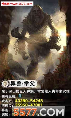 ��������¼�ٷ����ͼ2