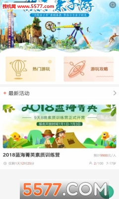 ���������ֻ����ͼ0