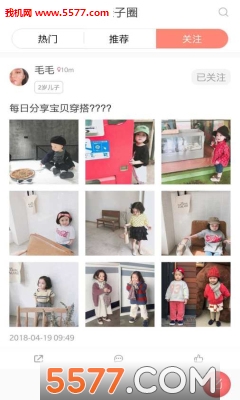 ���������ֻ����ͼ1