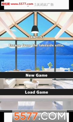 Lakeside Villa(Ϸϱ׿)ͼ0
