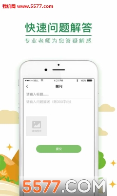 �����ֻ����ͼ0