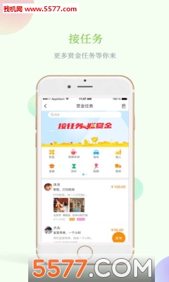 �ོ�����ֻ����ͼ0