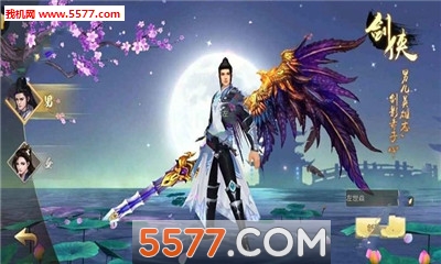 Ʈҡ���ݰ�׿���ͼ1