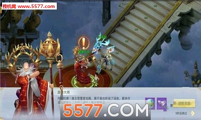 Ʈҡ���ݰ�׿���ͼ2