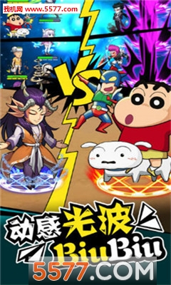 ��ս�����ٷ����ͼ0