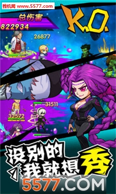 ��ս�����ٷ����ͼ1