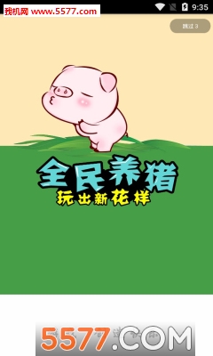 ȫappͼ0