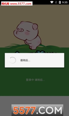 ȫappͼ2