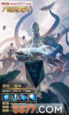 ʬ���������ٷ����ͼ2