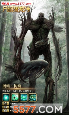 ʬ���������ٷ����ͼ3