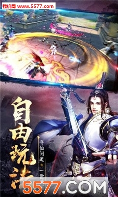 䶯ǳٷͼ0