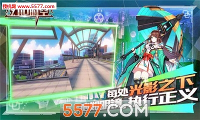 ����ʱ�չٷ����ͼ2