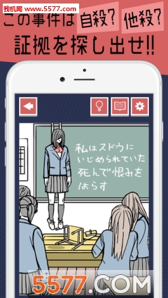 ʱ䰲׿ͼ1