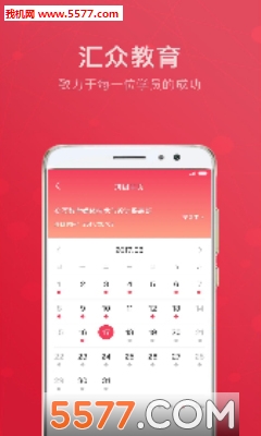 ǰ׿ͼ2
