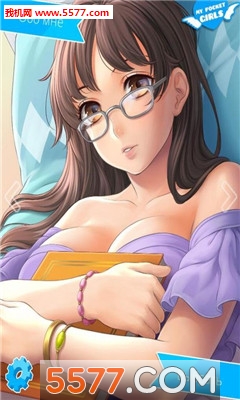 MyPocketGirls(ҵĿڴŮ)ͼ1