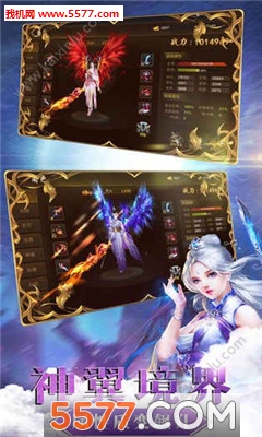 �ɵ��йٷ����ͼ2